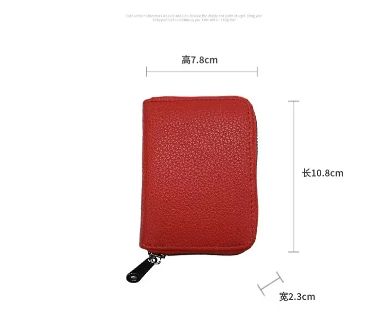 Large Capacity Credit Card Wallet - Leather Secure RFID Wallet for Women 9 Slots