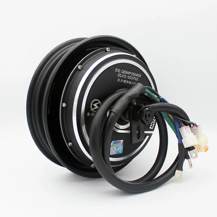  QSMOTOR 10 