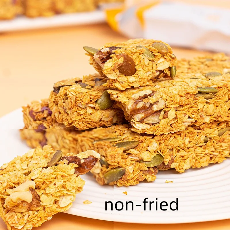 210g box own brand power snickers crunch low moq supplier sport wholesale protein bars snacks