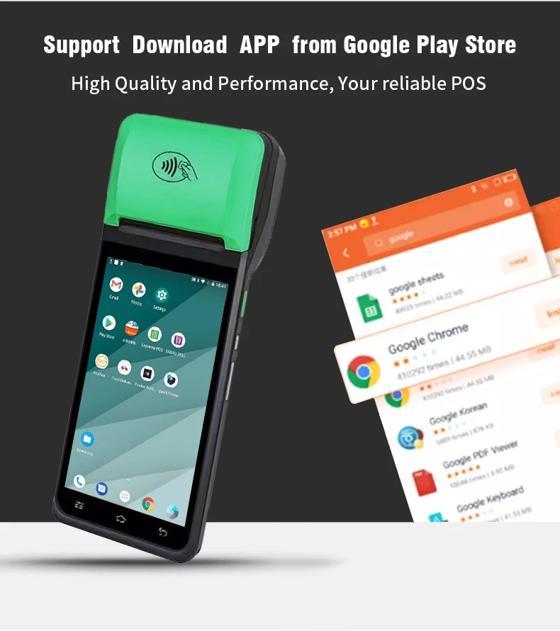 T2PRO 5.5inch Latest Android 12 NFC Fingerprint Scanner optional Handheld Smart POS Terminal