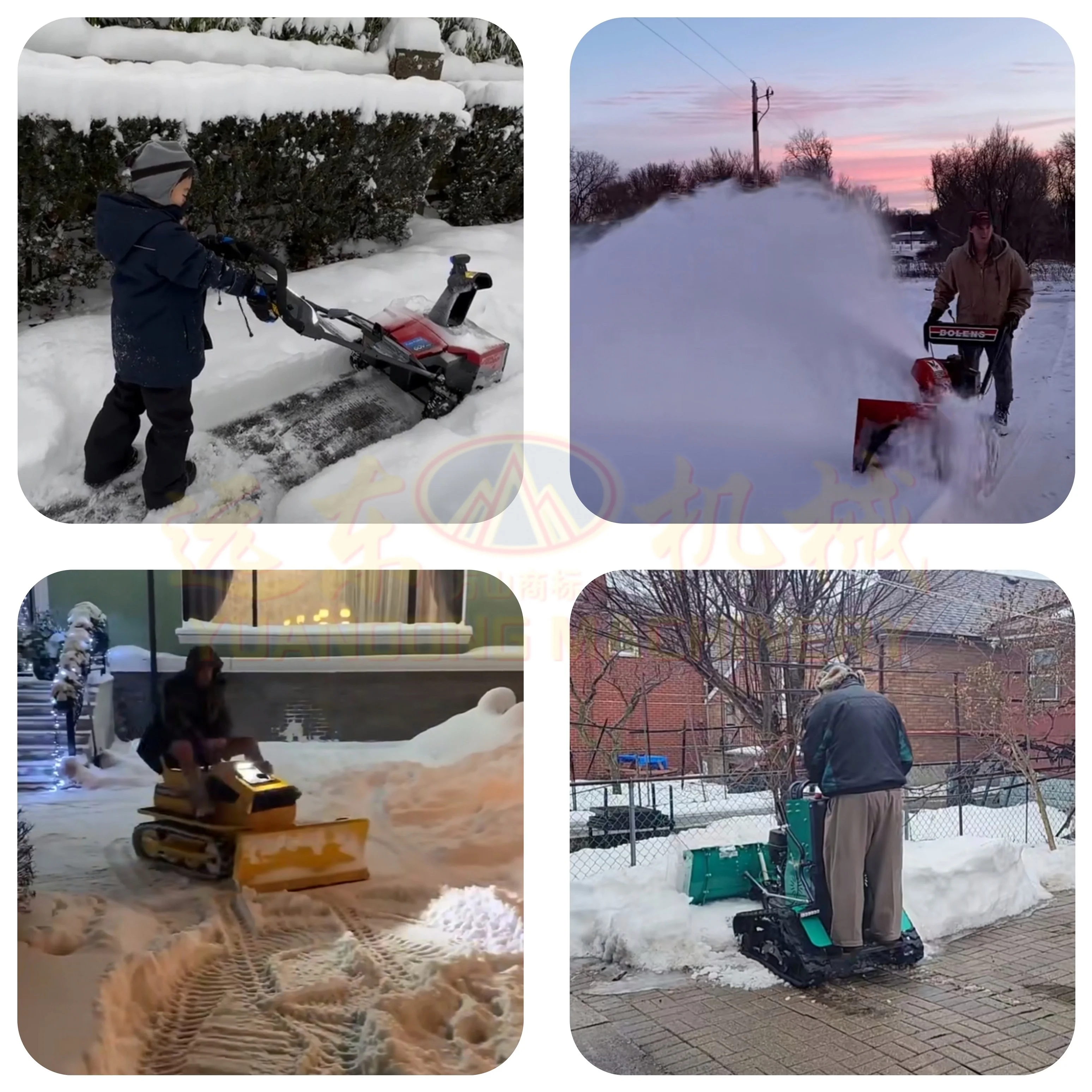 Lawn Sweeper Gasoline Engine Diesel Power Artificial Grass Cleaning Equipment Snow Sweeper