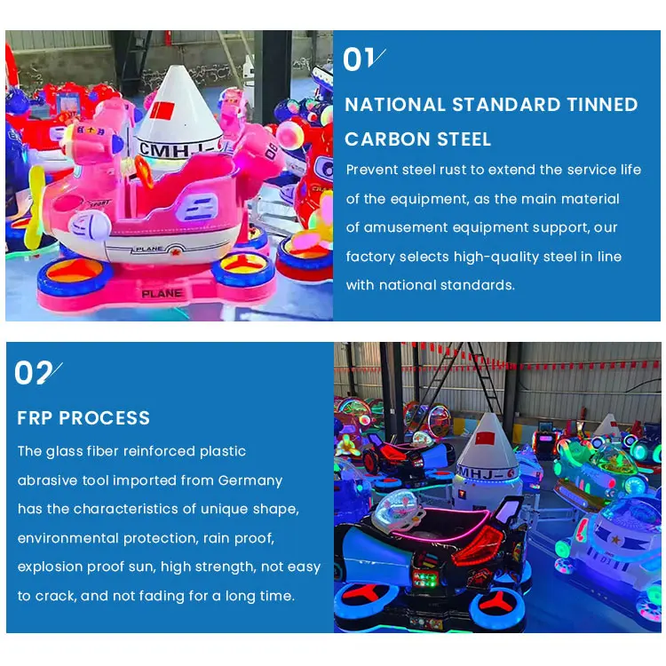 New Fashion Plane Carousel Rides Playground Kids Soft Play Merry Go Round For Sale