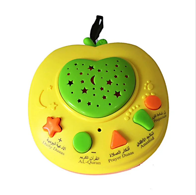 Wholesales Kids preschool gift quran apple learning machine islamic educational toys for kids