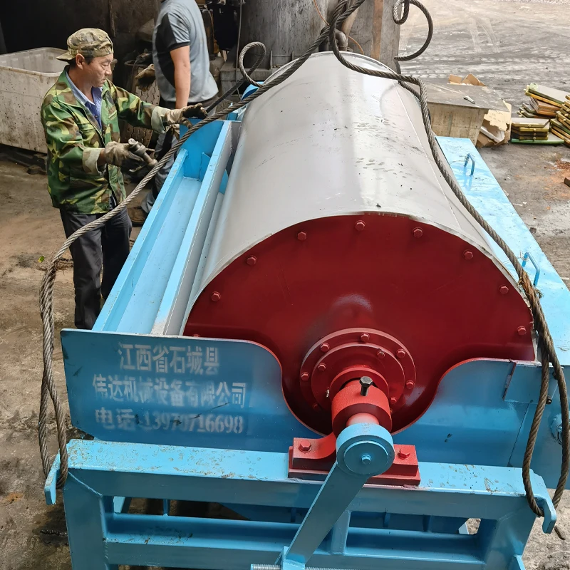 Mineral Iron Ore Magnetic Separator , Magnetic Separator Manufacturer , Magnetic Separation Machine Processing Plant