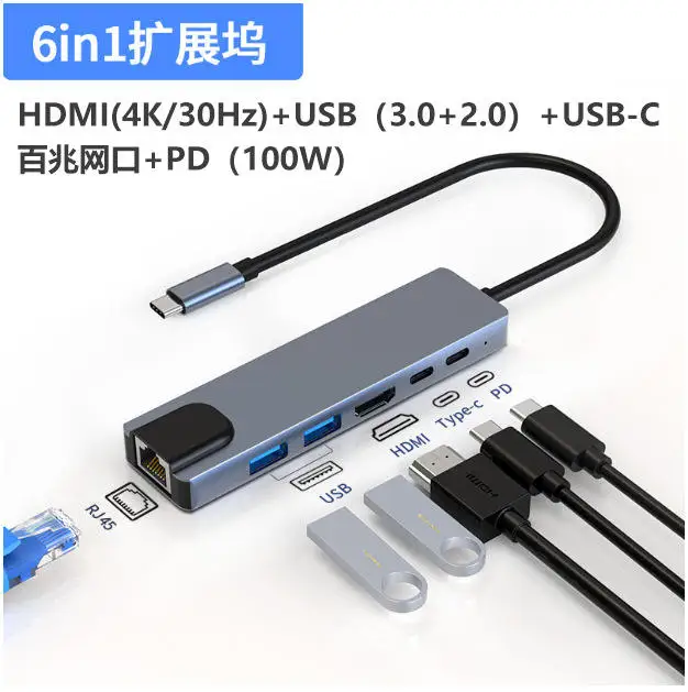 8 In 1 Usb-c Hub Adapter Type-c Kabel Naar 4k 60hz Converter Ethernet 3.0 Usb C 8 In 1 Hub Usb Charging Station Dock