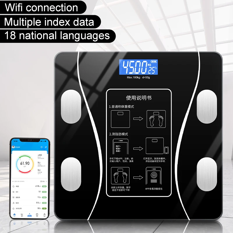 Small MOQ Wholesale 180KG Body Scale Digital Smart Body Fat Weight Scale