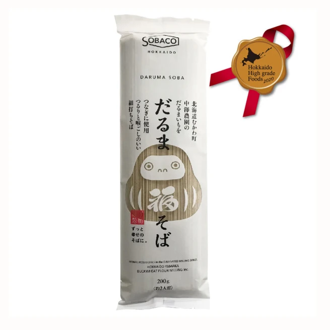 Japanese healthy nutritious vitamin B buckwheat bulk soba noodles