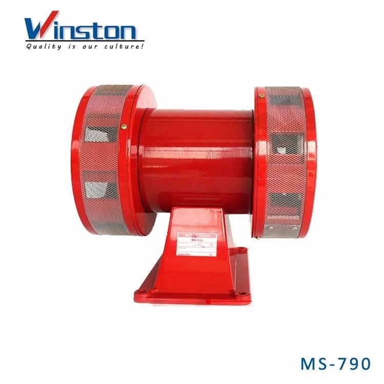 MS-790-Double-Electric-siren-220V-Motor.jpg