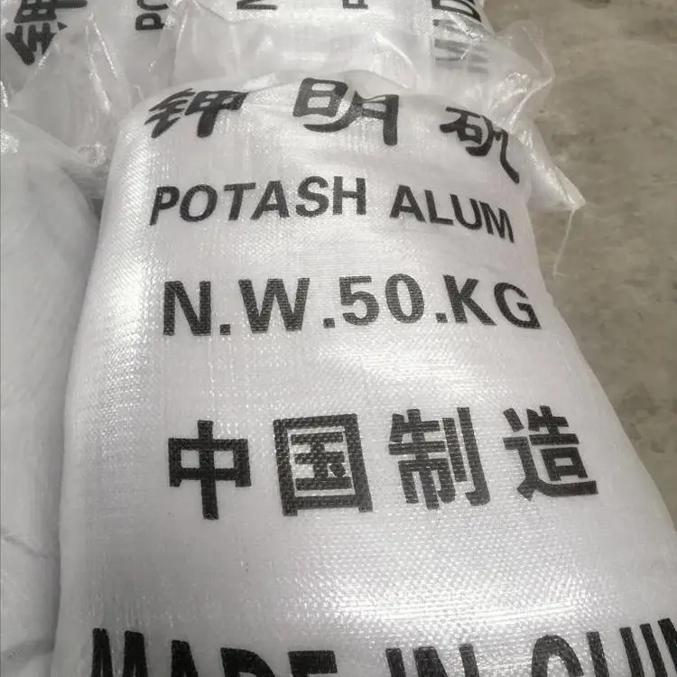 
Aluminium potassium sulfate/Potash Alum /POTASH ALUM price 