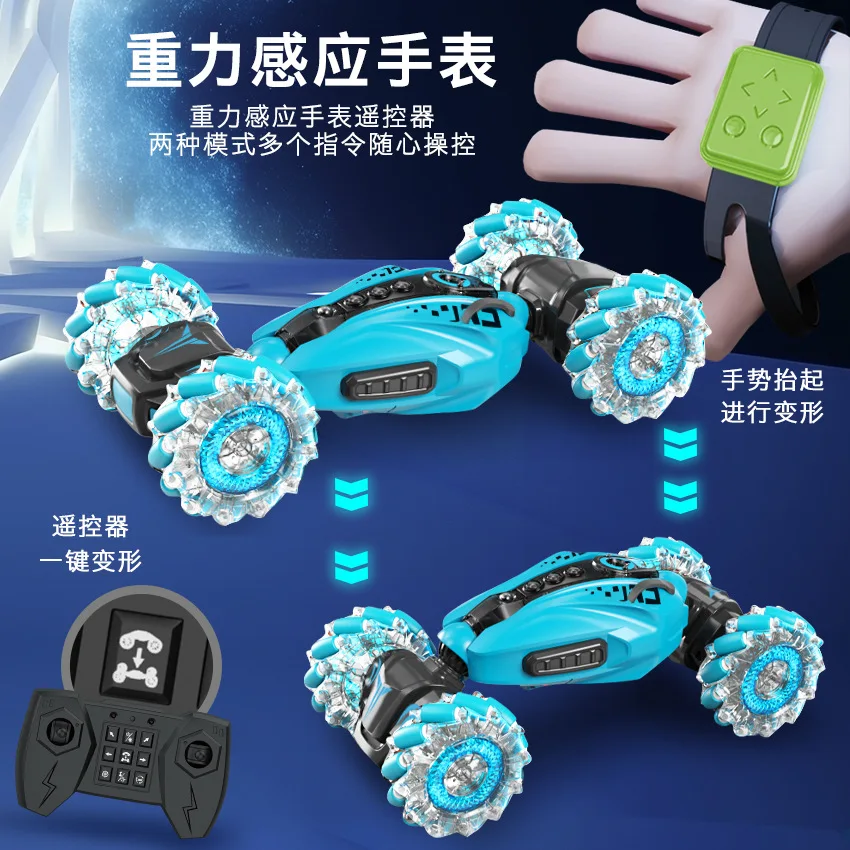 Jiefan cross-border 2.4Grc remote control toy stunt twist sound light spray drift racing deformation climbing car