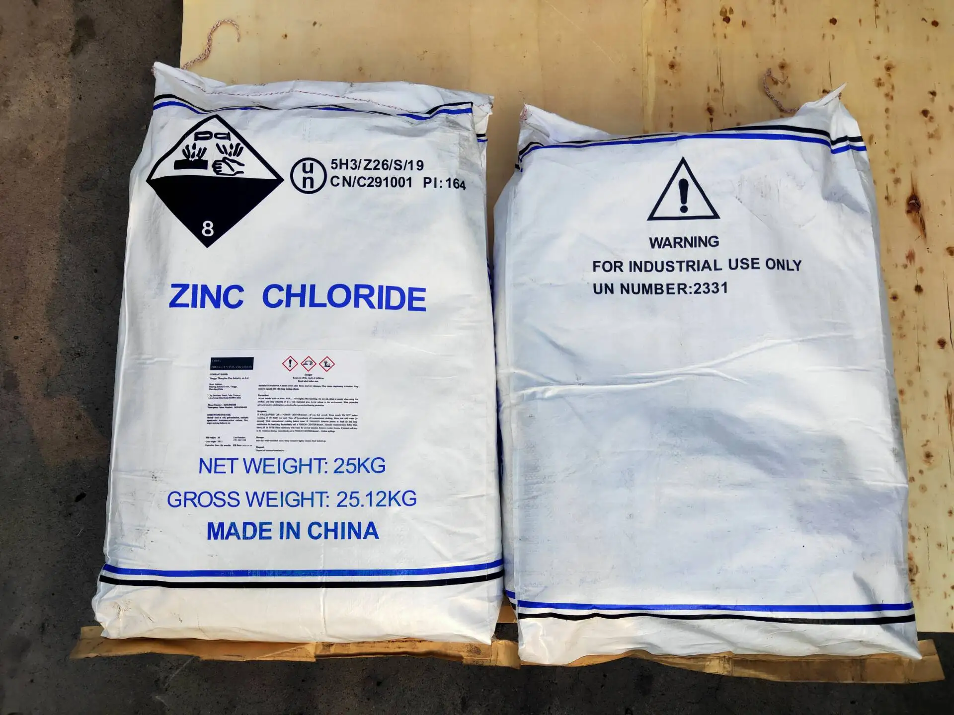 factory price battery grade Zinc Chloride Cas No:7646-85-7