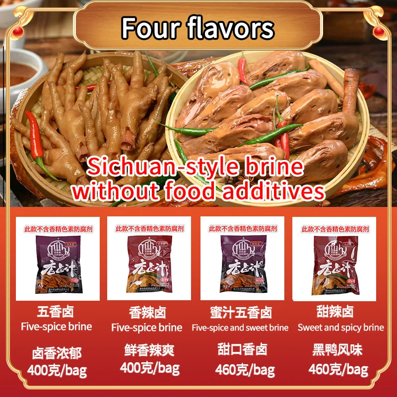 Xingbenshan 5kg Mixed Spices & Seasonings Sweet Marinade Sauce with Five-Spice Flavor Food Grade