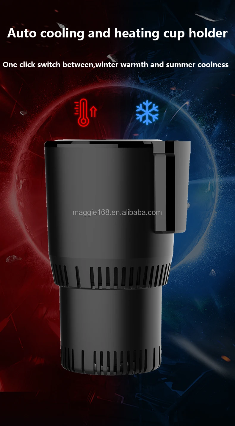 DC 12V Travel Stainless Steel Smart Cup Innovative Intelligence Holder Warmer And Cooler Electric Heating Cup Car  for car