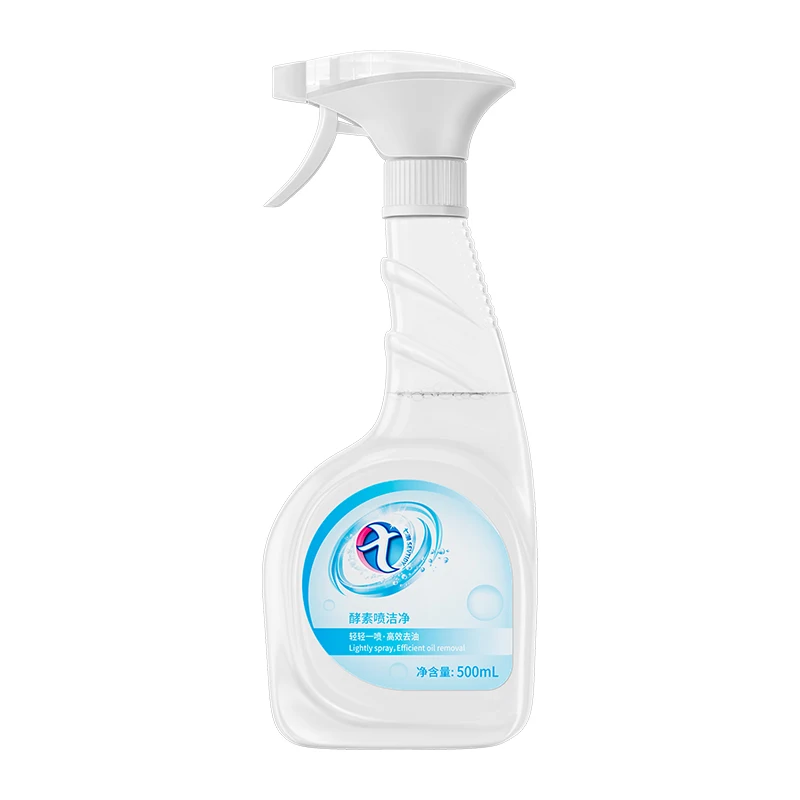 Dry Cleaning Shop Special Strong Degreasing Agent Household Spray Collar Cleaner For Effective Must Clean Fabric And Collar