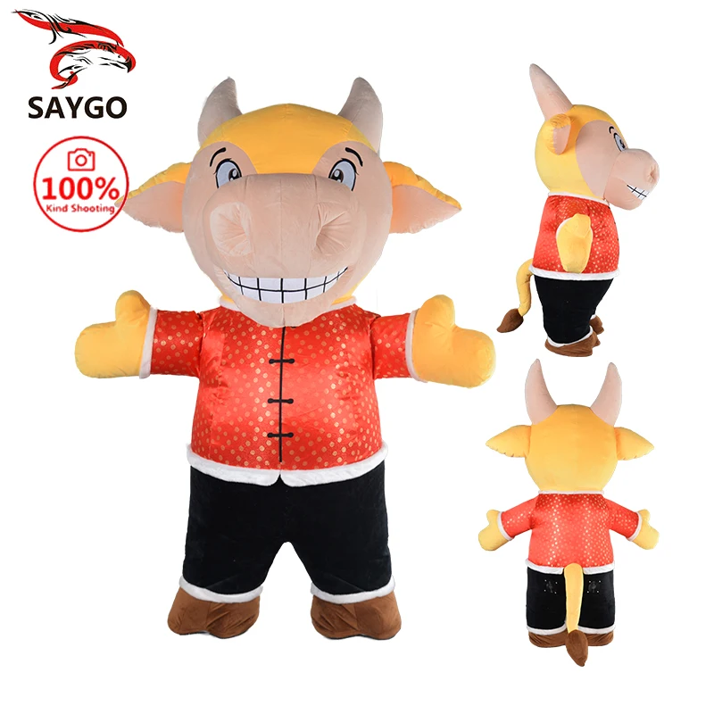 Saygo In Stock CE 2M/2.6M Inflatable Cow Cartoon Character Bull Mascot Costume Cosplay Suit For Carnival