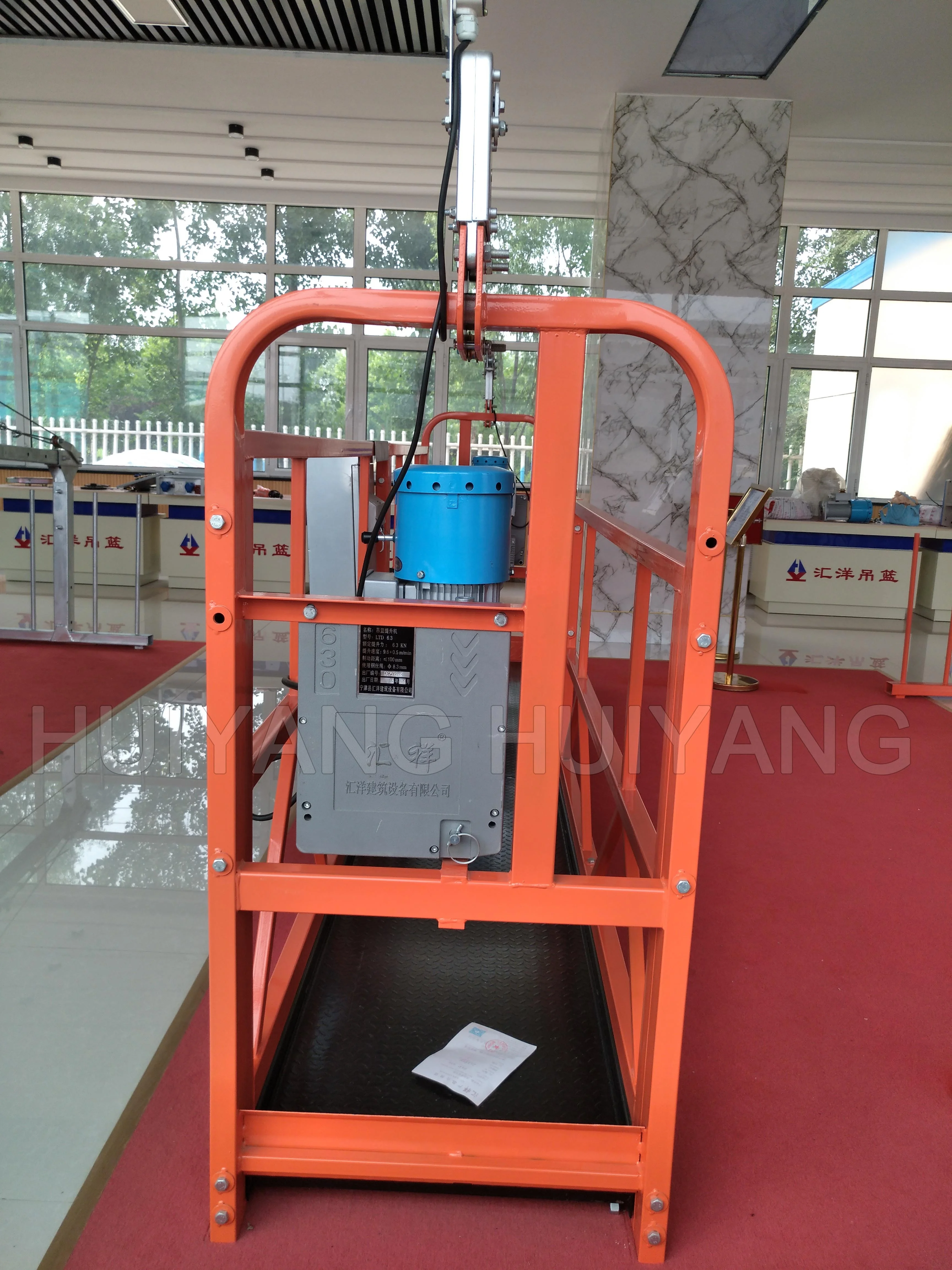 100m Wire Rope Hoist Suspended platform Electric Scaffolding Basket ZLP630 Suspended Platform