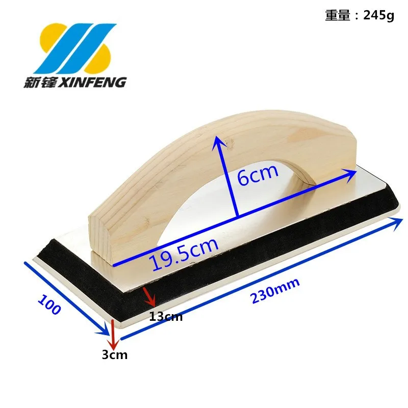 float trowel with wooden handle