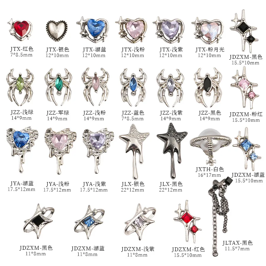 2025 New Arrival Top Selling Factory Price Alloy Nail Decorations Luxury Trending Products 3D Nail Art Accessories Set