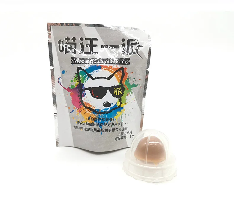 Wholesale dog snack dog candy solid pet nutritional paste