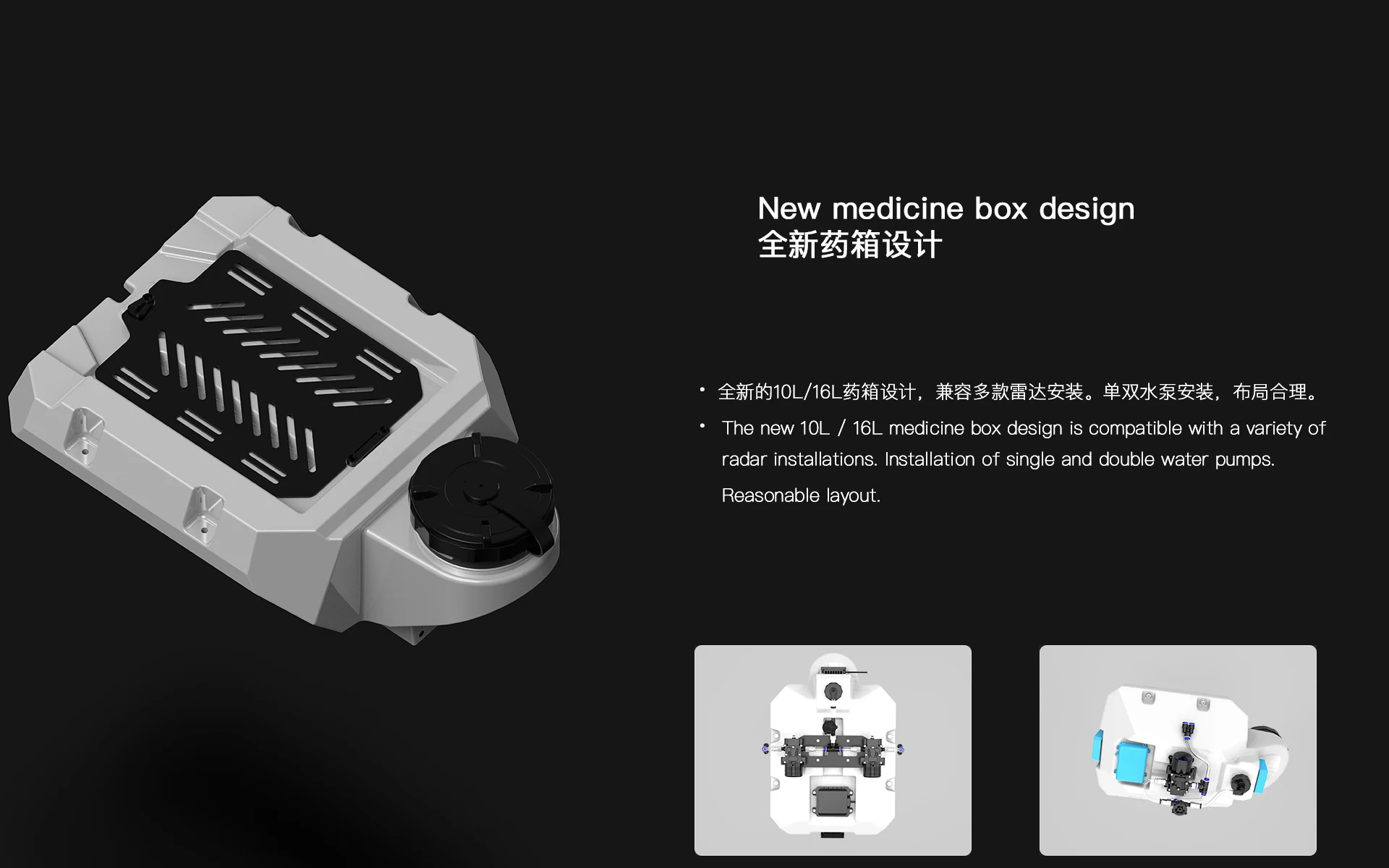 Agriculture  Drone 4 axis UAV Electric Aircraft with 10L/30L/50L High-capacity Professional Agricultural UAV