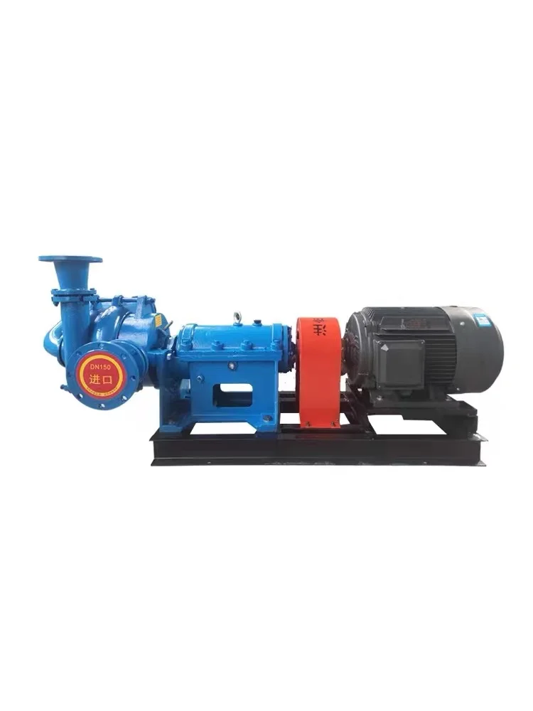 Wear-resistant and corrosion-resistant double impeller mud pump filter press feed pump