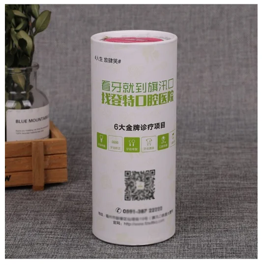 Round Container Facial Tissue Travel Size for Car Cup Holder