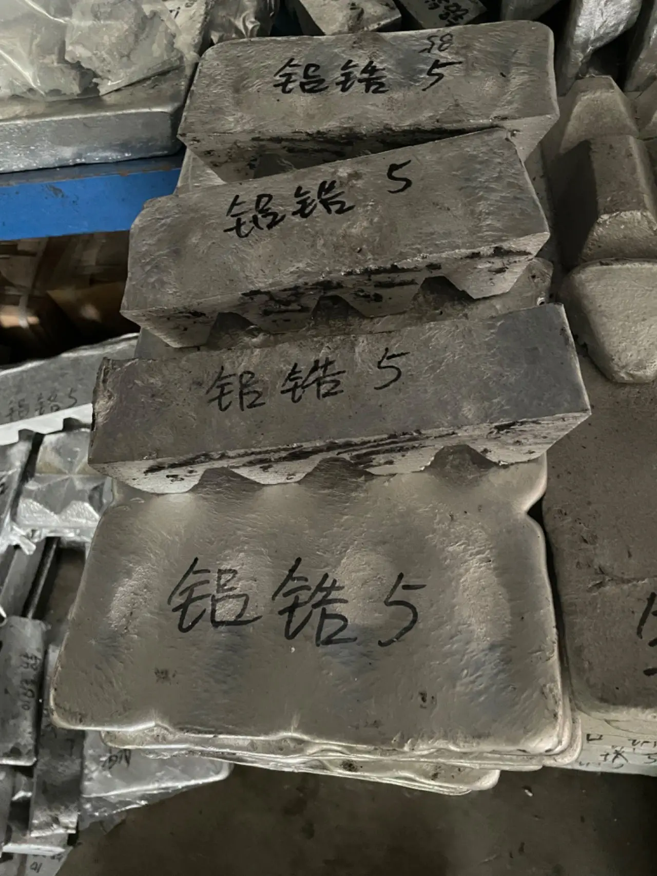 sells aluminum zirconium 5/aluminum titanium 5/aluminum boron 3/aluminum niobium 10 aluminum master alloy ingot