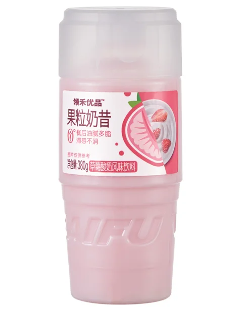 Organic Gluten Free Intermitten Fasting Vegan Appetite Suppressant Ready to Drink  Protein Shakes