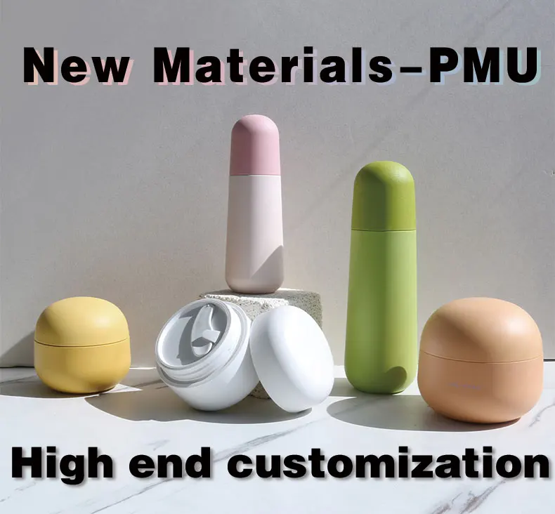 custom biodegradable round face serum mini pmu cosmetic jars