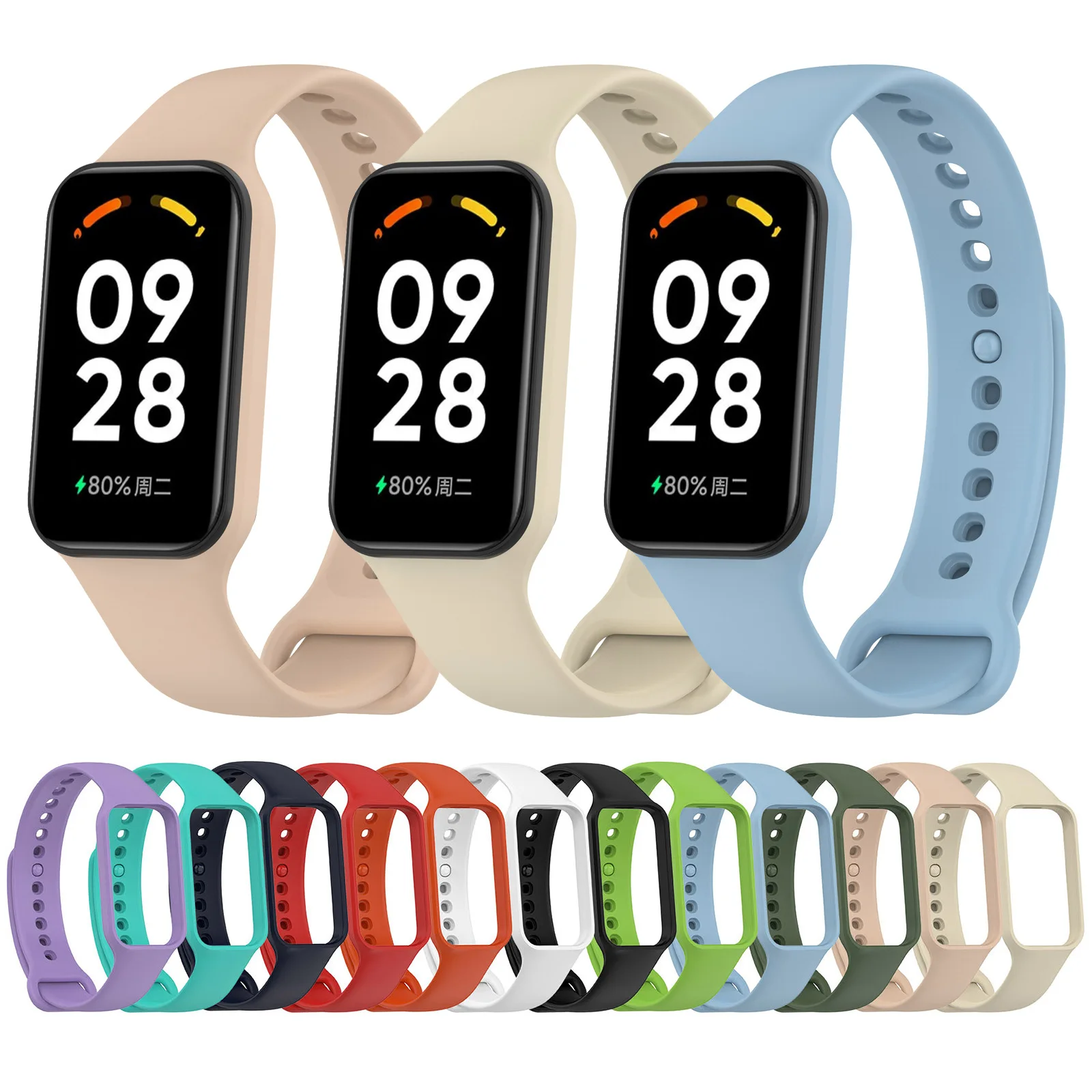 Силиконовый ремешок для mi band8 активный смарт-ремешок Redmi band2/Mi Band 8 active
