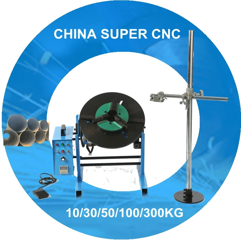 china cnc 30kg new welding positioner automatic weld small pipe rotator