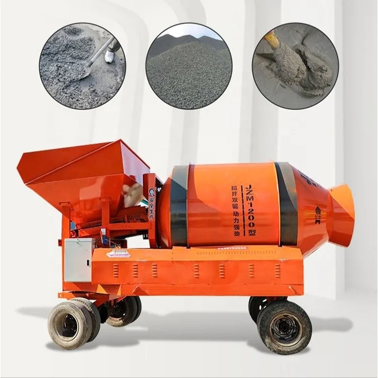 Good quality Concrete Mixer Pump Vacuum Pump