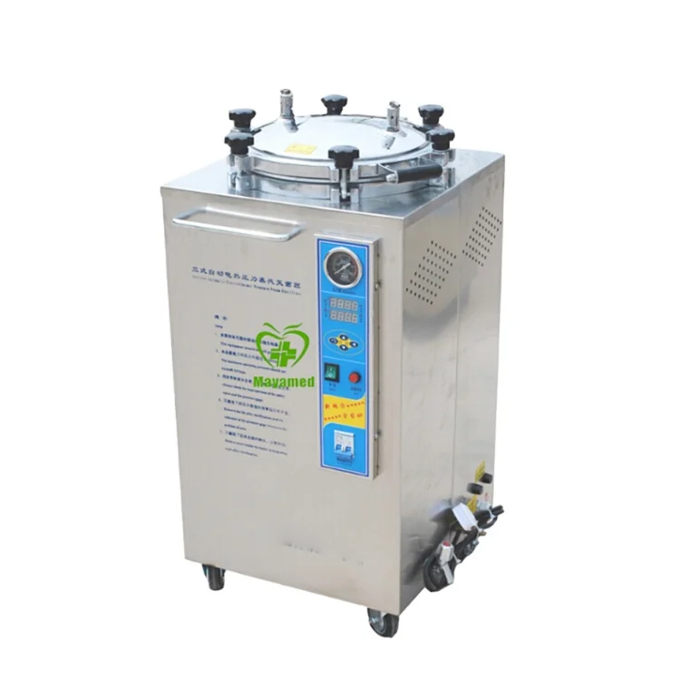 MY-T015A Vertical steam autoclave sterilizer for hospital