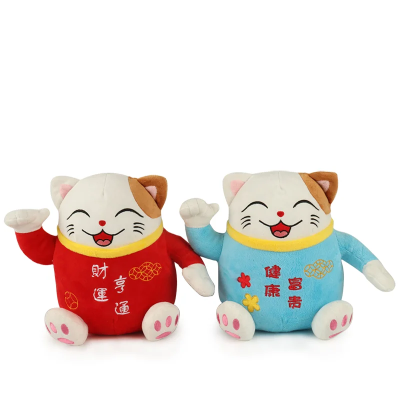 Хит продаж мягкие милые плюшевые игрушки для кошек на заказ продажу