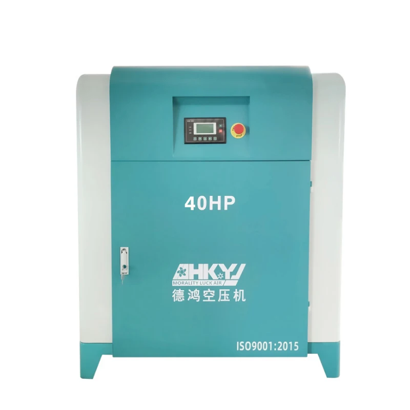 
Переменный 15 кВт 20HP воздушный компрессор безмасляный роторный Магнитный винтовой воздушный компрессор 