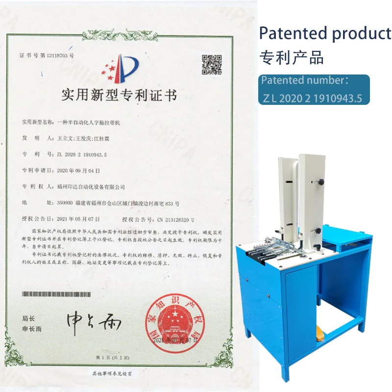 Semi-Automatic Pneumatic Shoe Flip Flop Strap Fixing Machine Sandal Slipper Sole Making Machine