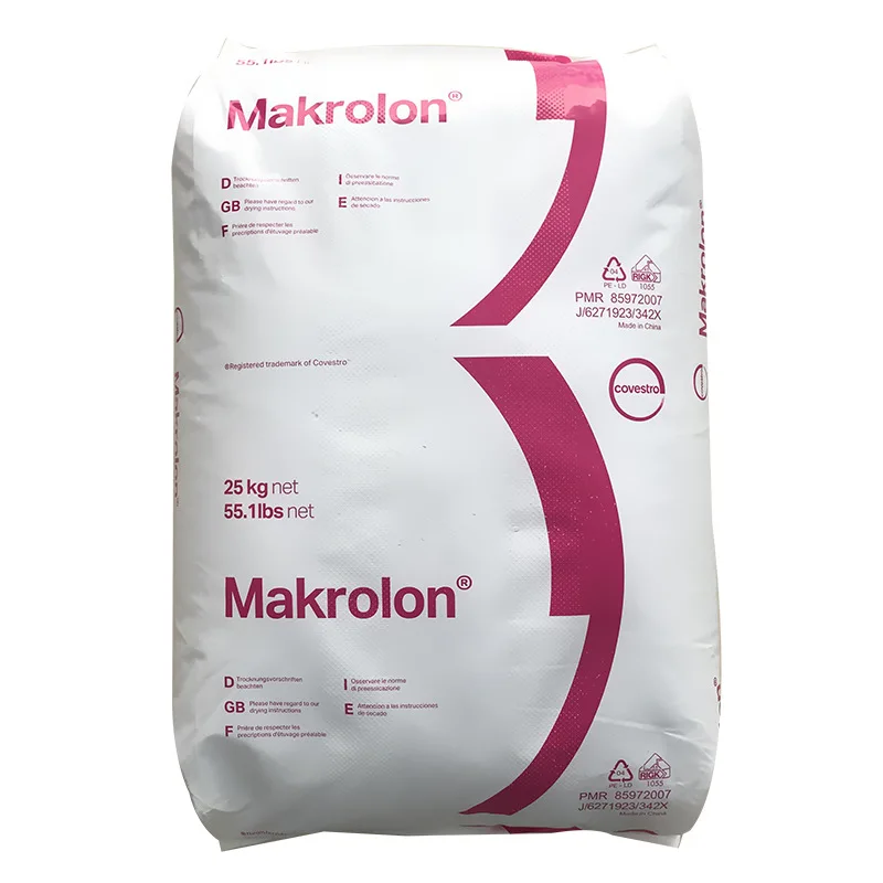 Прозрачный Поликарбонат Coxtron (Bayer)PC 2456 пищевого класса с низкой вязкостью
