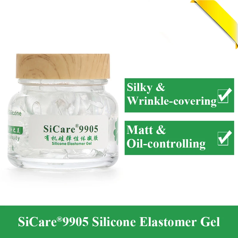 SiCare9905 cosmetic ingredient to Dc 9040 Cyclopentasiloxane (and) Dimethicone Crosspolymer