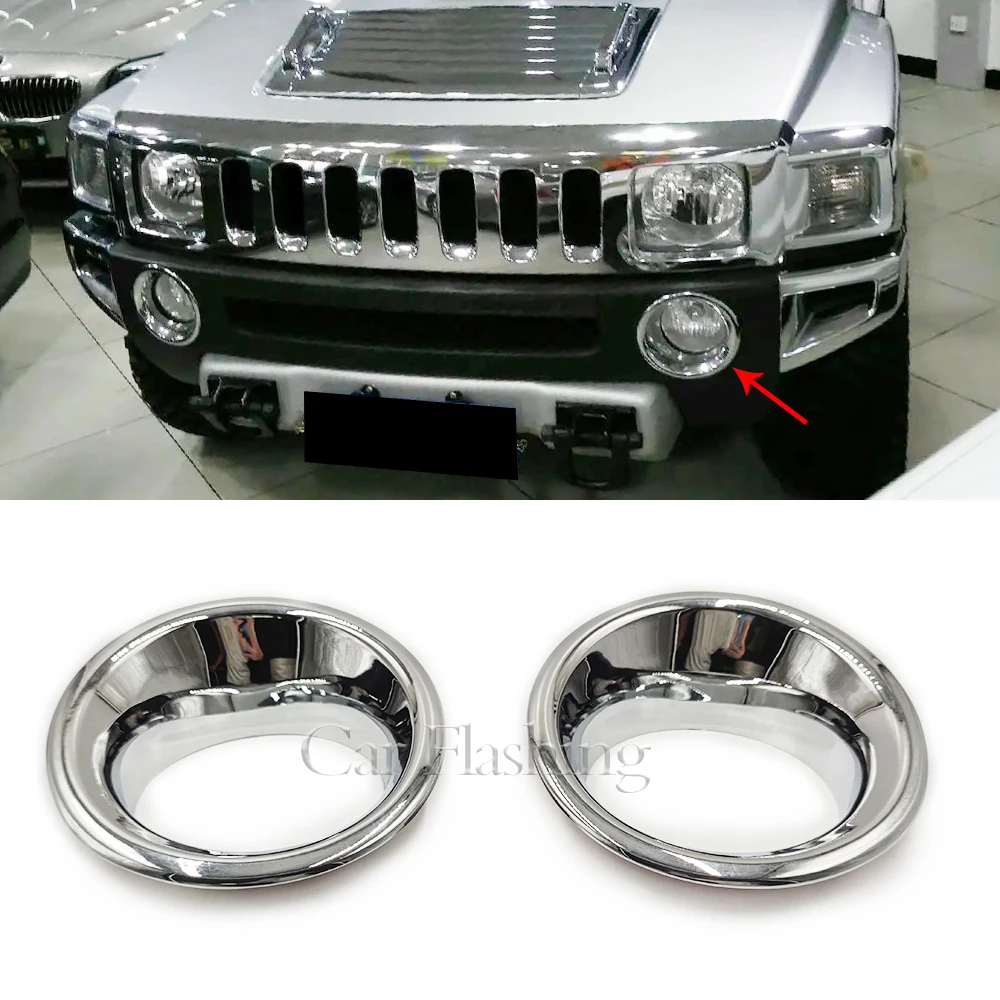 Fog Light fogLamp Cover Trim For Hummer H3 2006-2010 H3T 2009-2010 Chrome Front Bumper Foglights Hole Covers Accessories