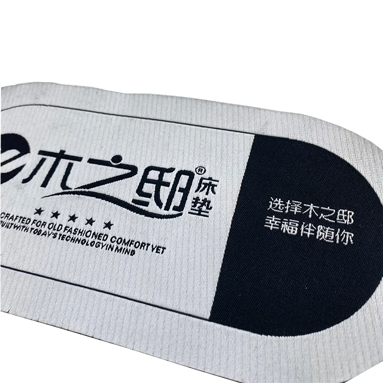 Hot Selling Contemporary Beautiful Woven Three-Dimensional Process Mattress Labeling