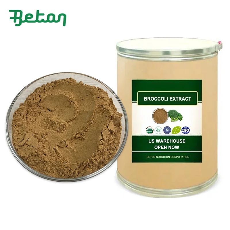 Натуральный растительный экстракт брокколи сульфорафан Brassica Oleracea Var.italica порошок