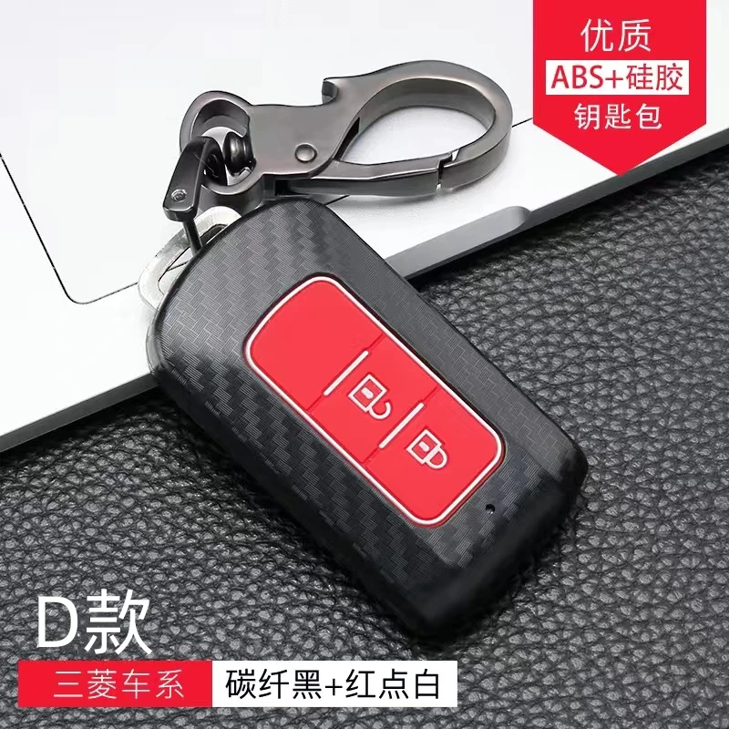 For Mitsubishi Pajero Outlander 3 L200 ASX Eclipse Cross Sport Lancer Key Shell Key Cover Case Accessories