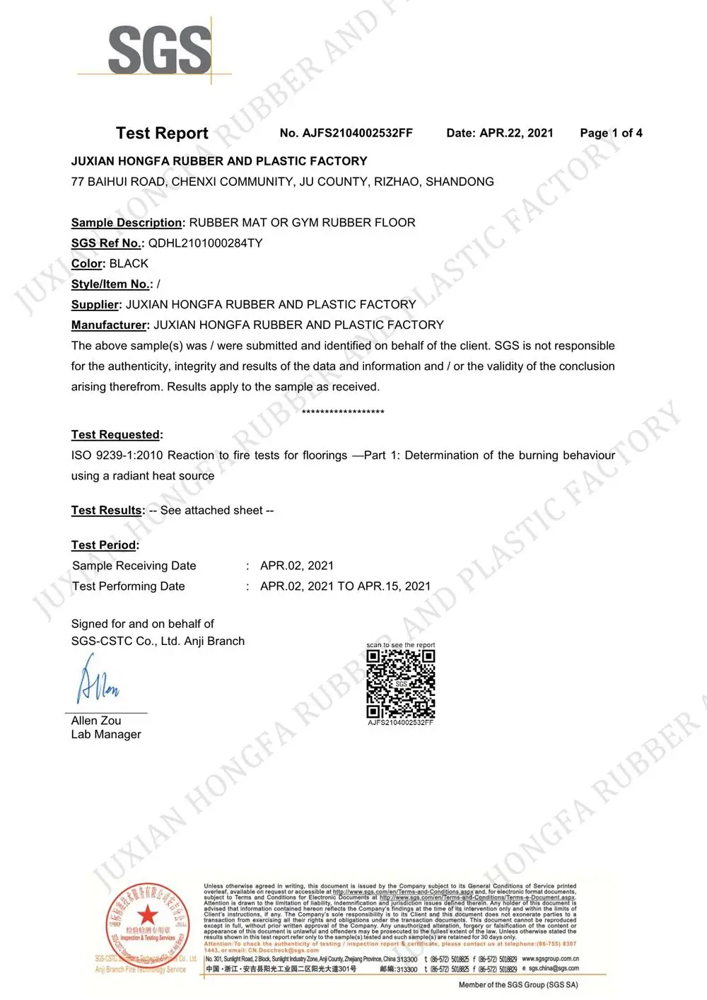 RUBBER FLOOR-SGS FIRE