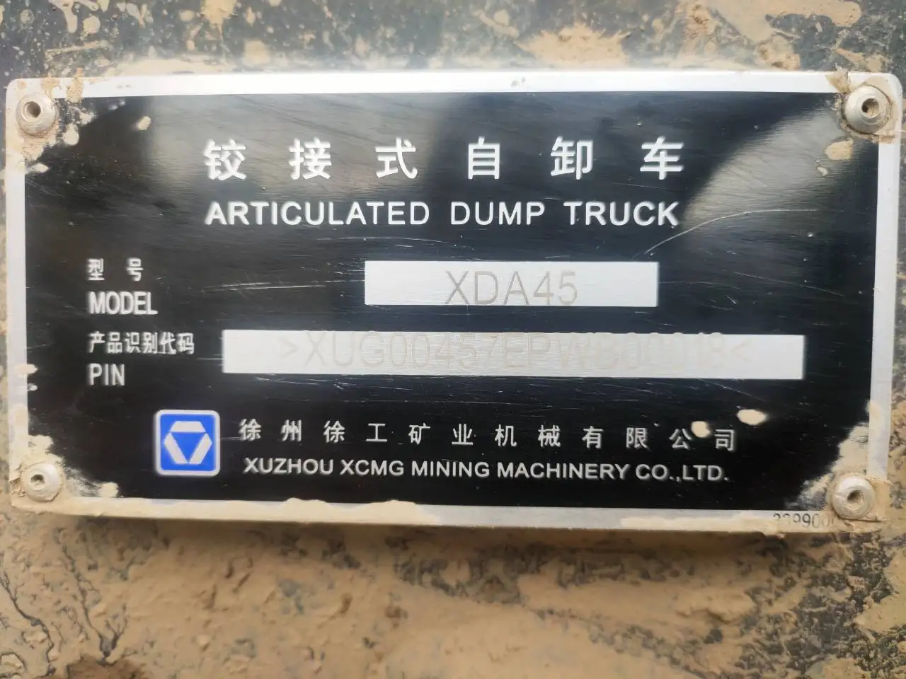 XCMG Official Used Mine Dump Truck XDA45VII 45 Ton 6*6 Articulated Dump Truck With Price List