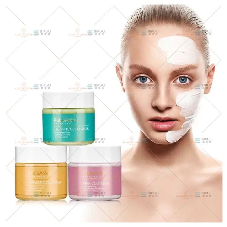 Huati Sifuli 120 г RubioAroma Vegan Kaolin уход за кожей лица укрепляющая отшелушивающая глиняная маска с витамином куркумой