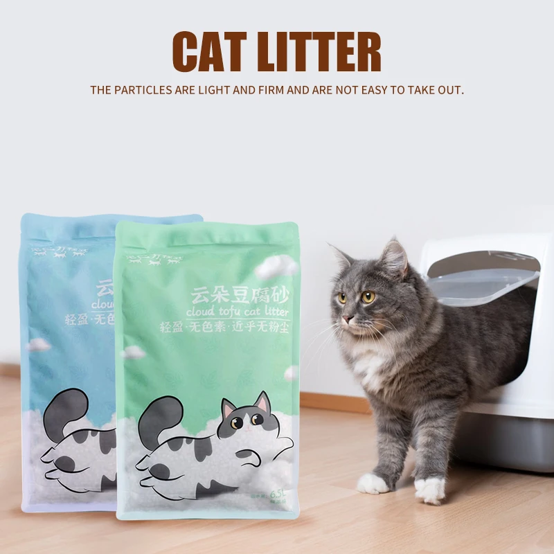 Amazon Hot Sale Natural Plant Organic Animal Litter Cat Sand Cat Tofu Litter Bentonite
