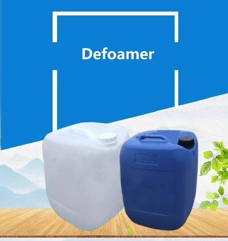 Defoamer/Adhesive TY-9510 for Acrylic Lotion/White Emulsion/Pressure Sensitive Adhesive