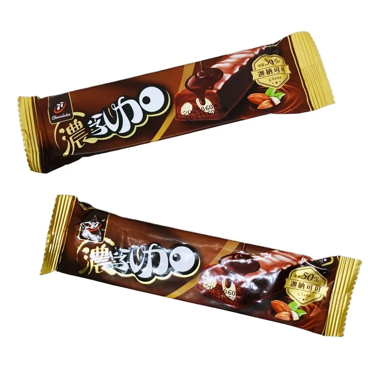 HOT SELLING TAIWAN CHOCOLATE EXTRA RICH CHOCOLATE ALMOND FLAVOR CHOCOLATE BAR IN 28G