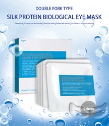 China Wholesale Cool Eye Gel Mask Moisturizing Mask Eyes Bright Eye Soothing