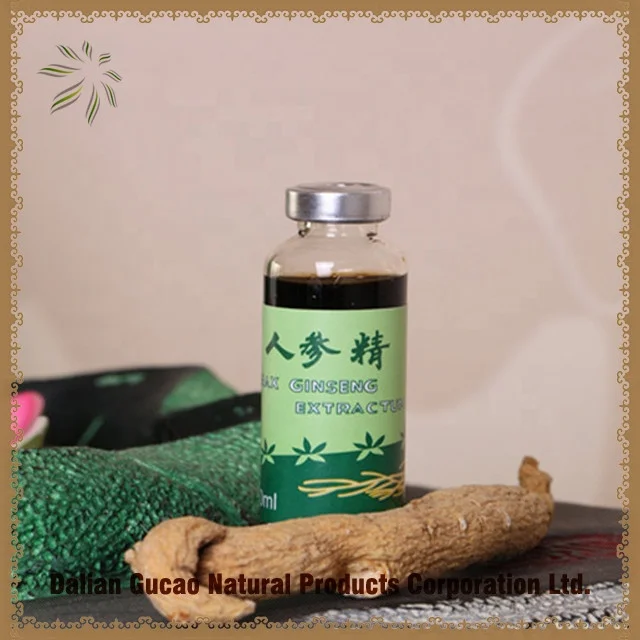 
Health food Panax Ginseng Extract oral liquid/drink/Immunity regulation 